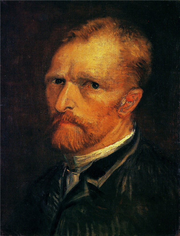 Self-Portrait Vincent Willem Van Gogh Oil Painting